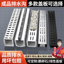 ��Ʒ���Ԙ�֬��ˮ��u�ͲۏN����ˮ�۲��P䓜ϲ�ͥԺ�Z��ʯ�w��u��