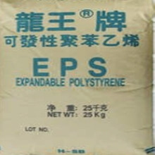 EPS E-S ���L�� H-S  F-SA  H-MS �p�͸߷��Ӿۺ���