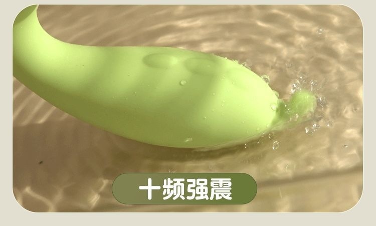 GALAKU Elf Unicorn G-Spot Vibrator with AI App Control, 12 Vibration Modes, Pink Green — detail image 11