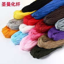 52ɫ��ɫPP�K2.5mm�h��K34mm567mmñ�������ֹ��������]�K���K��