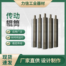 �o��������݁Ͳݔ�͙C�����\��݁���ӎ��L�S��ˮ�����ӝLͲ���l