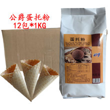 �������з�����12��* 1kg�˵�Ͳ�� ����ܴ�Ͳ�� ��Ƥ�� ������