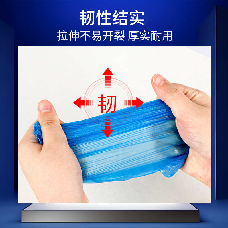 Cubierta de zapato portátil de rotura de puntos desechable para interiores y exteriores engrosado para el hogar Cubierta de pie de plástico impermeable para adultos y estudiantes resistente al desgaste