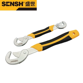 其他钳类工具;套筒扳手;活扳手