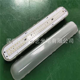 批发乳白罩三防灯36W脚踩不烂耐高温阻燃IP65PC贴片led三防灯具