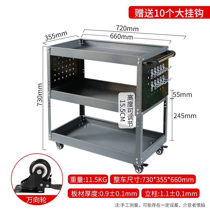 [조절 가능한 기둥] 회색 양면 메쉬가 두꺼워졌습니다.