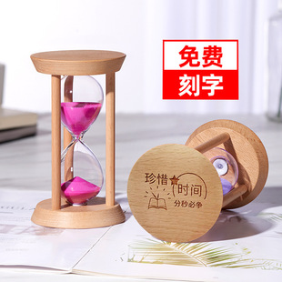 Time Hourglass Timer Kidsren's 5/10/25/30 Minutes Half Hour Quicksand Bottle Ornaments Customized New Year's Gift