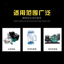 增压水泵隔音箱隔音罩家用气泵消音罩棉防噪音降噪减震聚氨酯其他