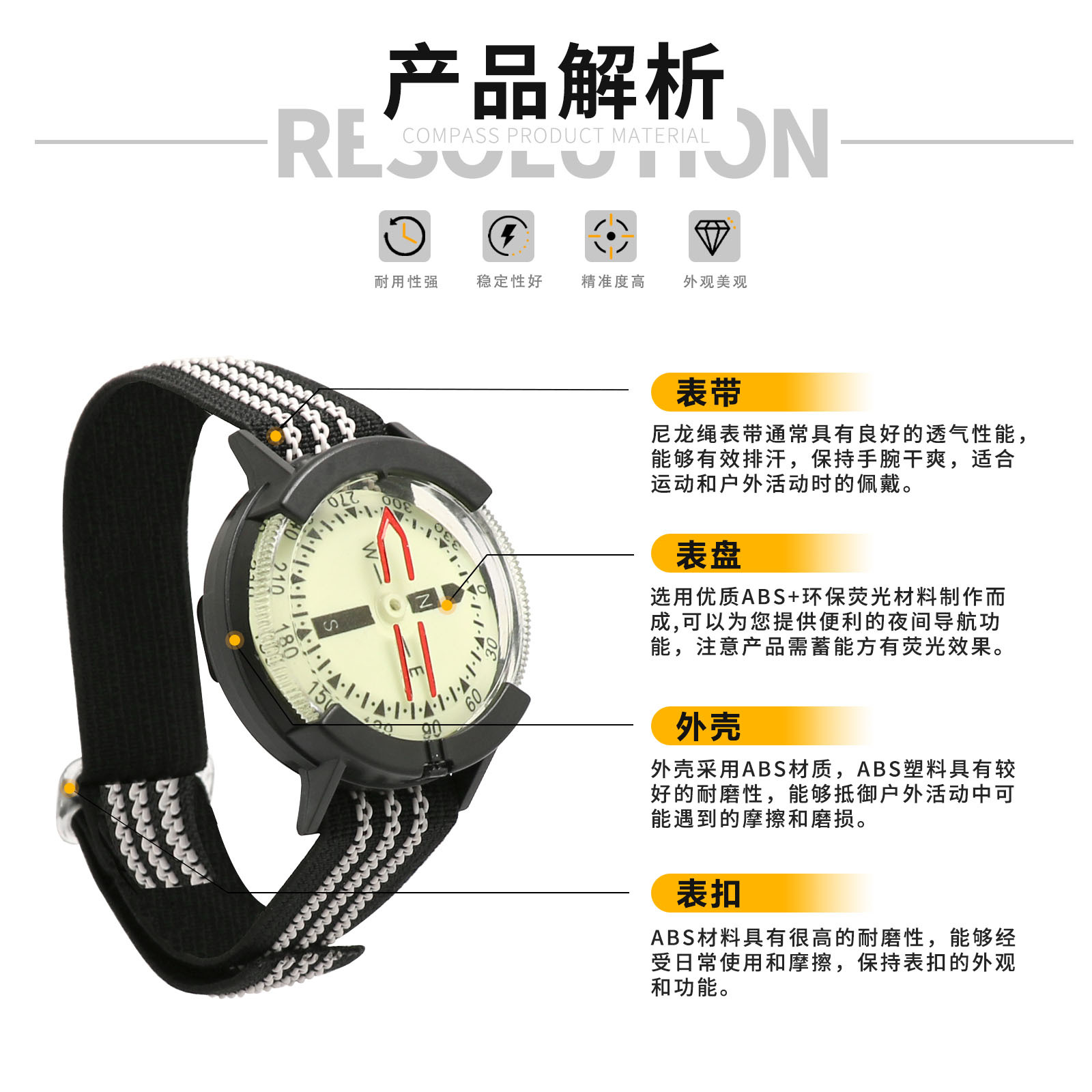 Ebay Amazon buceo al aire libre especial brújula magnética fuerte reloj de pulsera tipo aguja Correa luminosa gran cantidad en stock