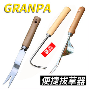 �@ˇ���ݹ��߰β����B���N�������X�@С�P��Ұ�˲��P��r��������