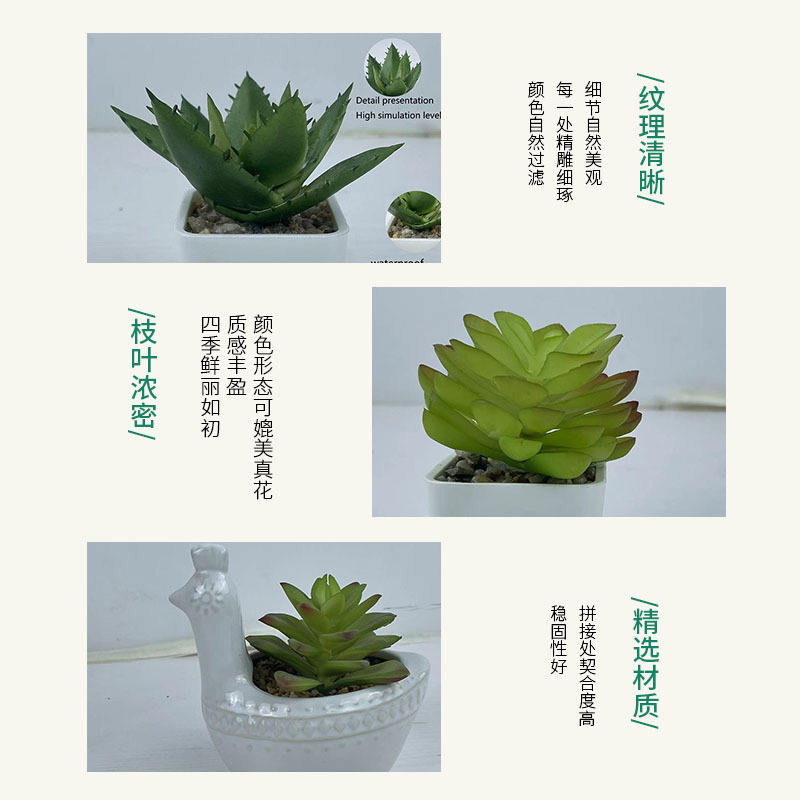 Plantas suculentas artificiales pequeñas en maceta, mini combinaciones de macetas con plantas suculentas simuladas, decoración de escritorio, pequeños adornos de flores simuladas