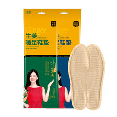 O1CN01uSi7pH1vuIyr8TKHa_!!9946