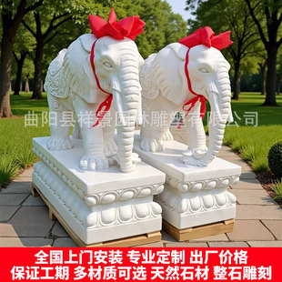 �h����ʯ�����һ����ʯ�����Ҵ���ʯ��ͥԺ�T���b[���S�Ҷ���