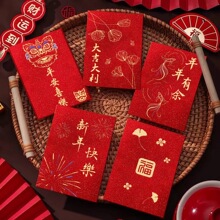 2026�¿��R�긣��ĥɰ�������꺆�s�߼�ͨ�ø۰愓�≺�q�Ӻ�