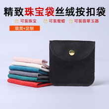 ��۽z�q�錚�ռ{����ָ�朵�����q�����߼��YƷ�錚��ӡlogo