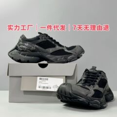 2025年新款巴黎14代厚底订书机鞋做旧老爹鞋百搭男女同款不规则鞋