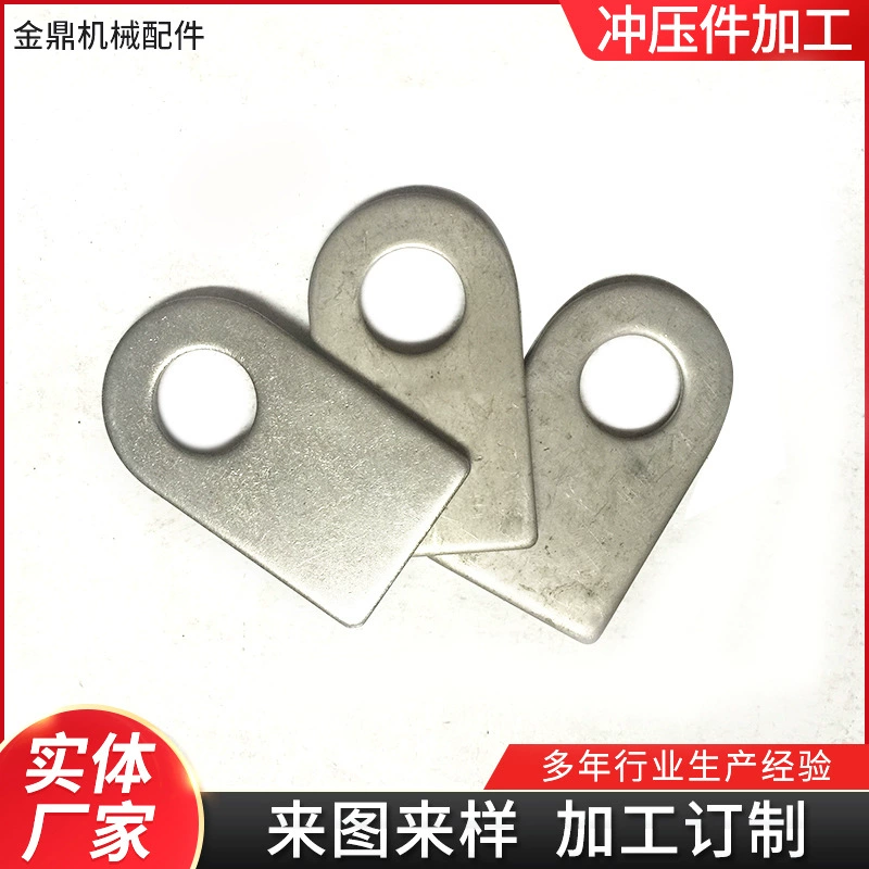 Образец чертежа пробивая Обрабатывающ крепление оборудования штемпелюя части НЕШТАТНОЕ гальванизированное крепление продуктов штемпелюя части протягивая части