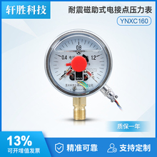 YNXC-60 ����늽��c������ ����ʽ늽��c������ ����늽��c�͉���