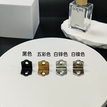 加厚梅花角铁固定家具连接件角码层板托90度直角支架家具五金配件