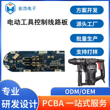 ����21V늄ӹ����늳ر��o�往·�����荰�����N��ĥ�C�@��