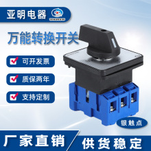 YMD11-40Tؓd·_P3P 40AxԴДfDQ{ɫ尲b