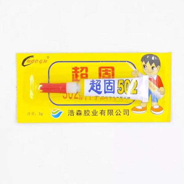 Powerful rubber plastic universal glue