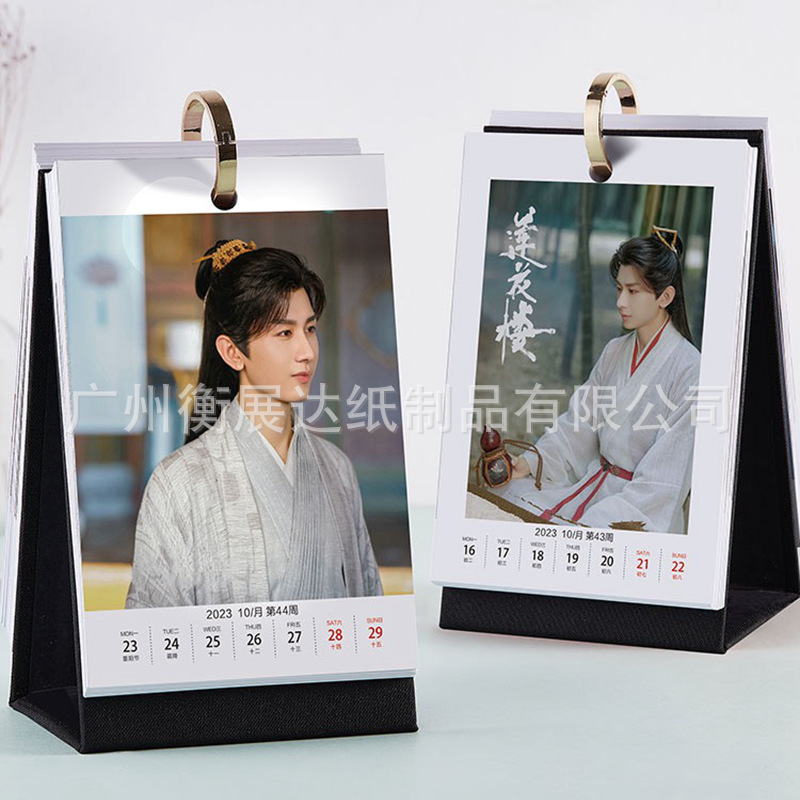 F1A0BC364B9C284327B0731C9A0F42