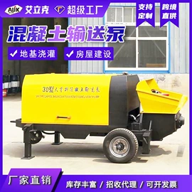 工程机械配件;其他工程机械;工程建筑机械