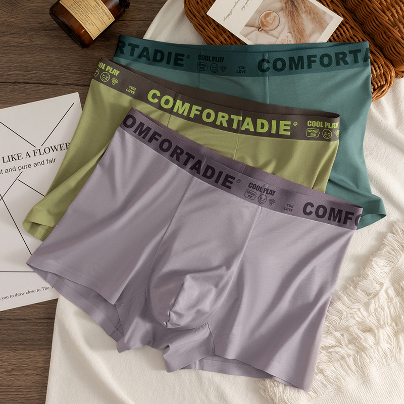 Pantalones de moda de hombre, algodón antibacteriano, entrepierna transpirable, elástica, no apretada, cintura media para hombres, pantalones planos sin marcas