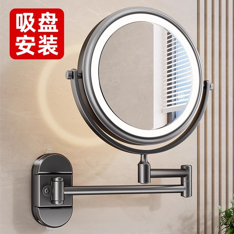 Bathroom Sucker with Lamp Makeup Mirror Wall-mounted Toilet Telescopic Folding Mirror Non-perforated Rotatable Magnifying Beauty Mirror