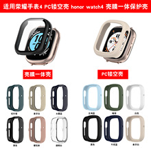 ������ҫ�ֱ�4������honor watch4����TMA-L19�οտ�