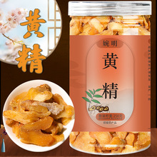 �����S��250�˹��b �S����؛ ��ʳ�S���� �S���匚��ԭ���B������