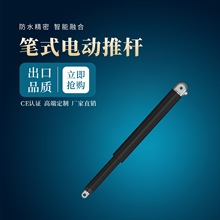 �������ء�����Q������ꖰ��~����230����늄���s�ƗU