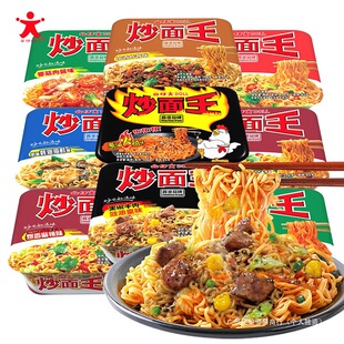 �����泴�����ɰ�����ͺ��r�ڽ�ţ��ζը�u�淽���������ʳ����