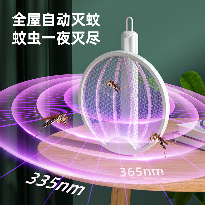 加工されたカスタマイズされた家庭用電気蚊たたき光波蚊誘引蚊たたき USB 電気ショック壁掛け蚊ランプハエたたき|undefined