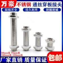 304Pͨzzȫzݼyܽz^4ּLȫAݗU