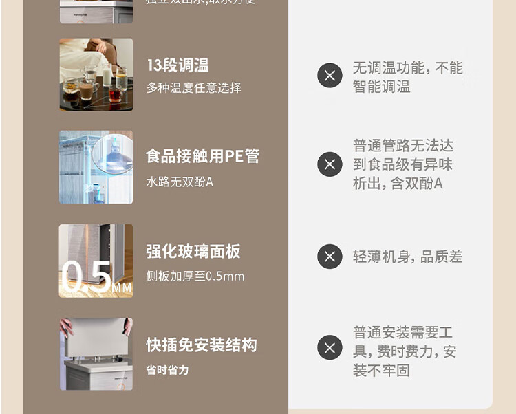 未标题-3_04 - 副本.jpg