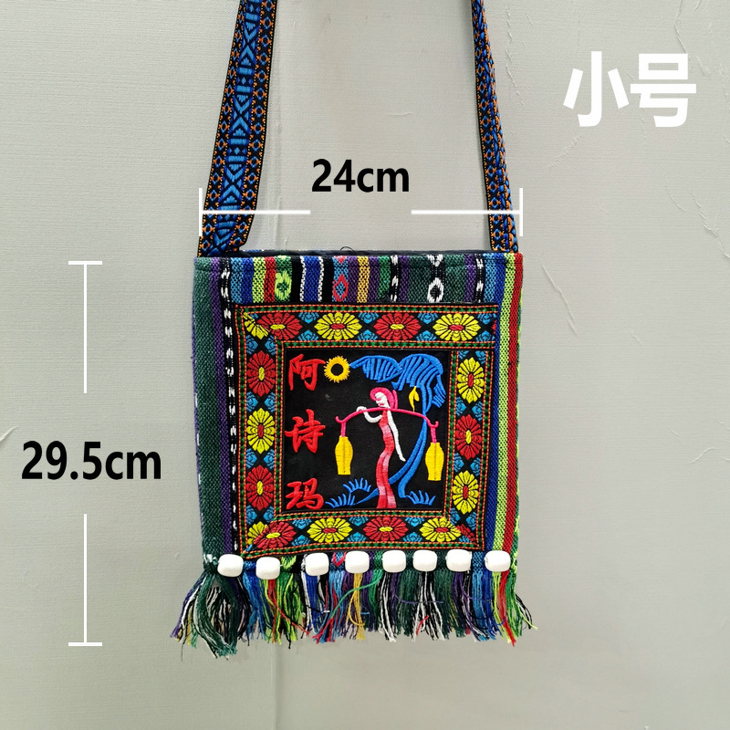 IMG_20230309_174405_副本