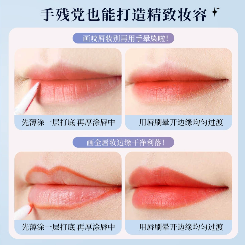 Disposable lipstick, brush, cotton swabs, foundation