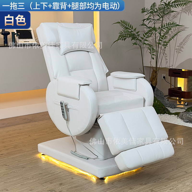 silla eléctrica multifuncional ajustable LED silla de belleza salón de belleza cama silla de bordado con calentamiento de la cama
