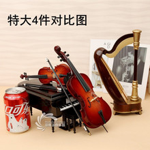 刻字木质八音盒钢琴音乐盒竖琴小提琴大提琴模型摆件生日