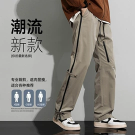 男式针织衫;男式夹克;男式休闲裤