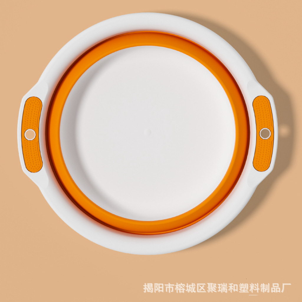 オレンジホワイト