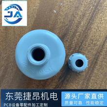 �����g�̺ڿ��@Ӱ��� �F���� ���P䓼ӟ��9kw 12kw uce-660abc