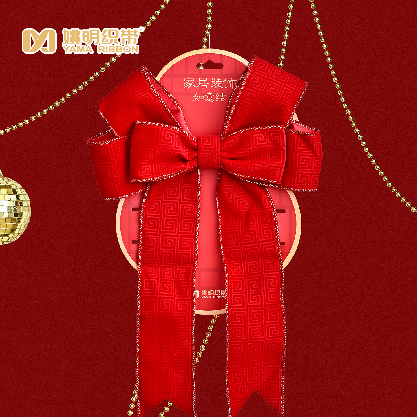 Estilo chino torcido cinturón de entrada colgantes de puerta para decorar la sala de estar de la nueva casa en la atmósfera de la casa para el diseño del nudo de flores