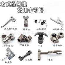 ��ʽ�p�x�C��� ţ�� ᘊA�^ ������ ���� �����U �Ͳ����� �B�U