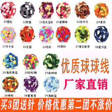 ������ë̺�����ֹ�diy�|�Ӈ�����܇�������|�����؃r����ë��