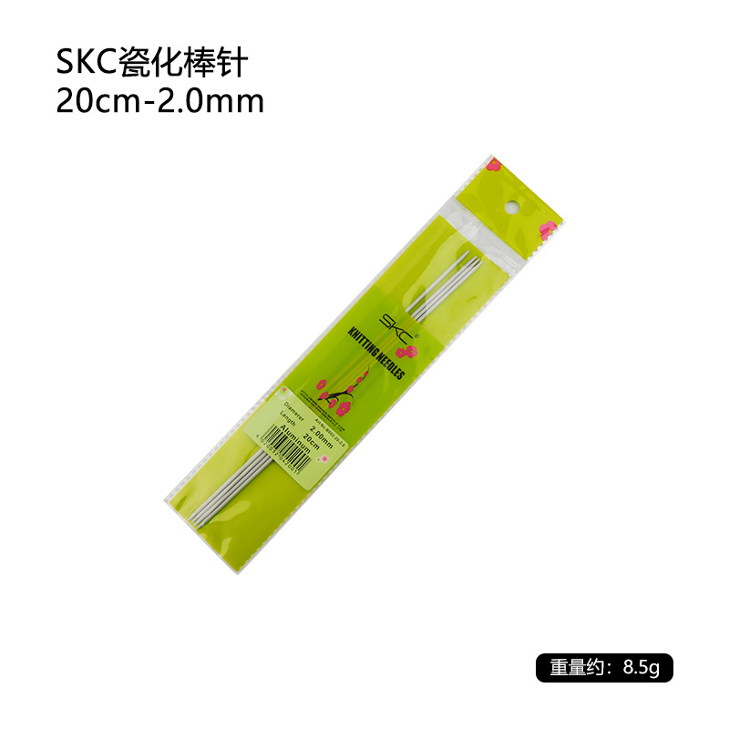 Cross-border SKC suéter aguja palo de porcelana DIY tejido a mano bufanda traje herramientas al por mayor 2,0-6,0mm