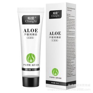 �����J�C����Һ60ML���w���������޷��³�������Ʒ���������l���l