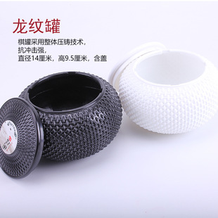 �۴ɇ�������b�������޺ڰ�������2ֻ������� �պ���һ��